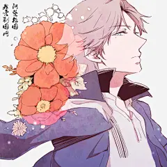 帅气男生_新图网 https://ixintu.com 动漫 漫画 卡通 人物素材 卡通人物