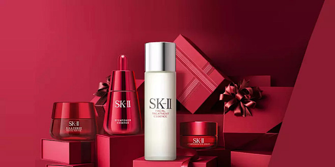 SK-II