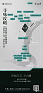 绿发长江序