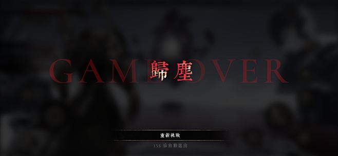般若·无象见识