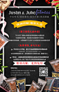 运动 健身 海报 设计