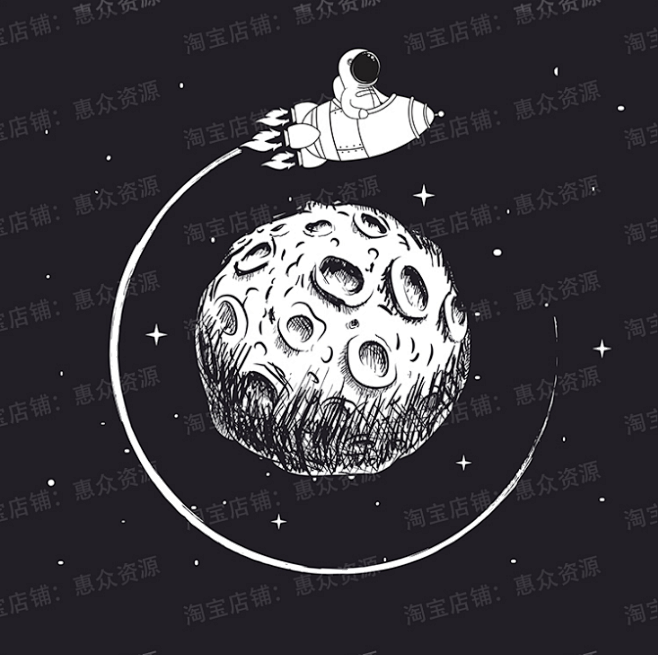 卡通外太空宇航员星球创意插画手机卡装饰插...