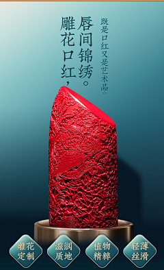 可盐可甜小白菜采集到中式风海报