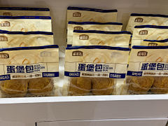 zzzzzz!采集到食品展收集