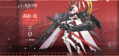 Fuyunogetsu采集到排版参考