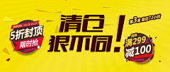 WhiteLily采集到banner