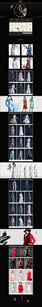 女装店铺首页， 女装海报 秋季新品页面_店铺首页_站着挣钱-致设计
