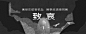 清明节日插画