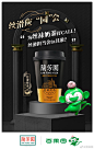 #HK Drinks#  园园组合为兰芳园丝袜奶茶打call，67年的传家配方可不是盖的，丝滑担当舍他其谁！亮眼金色当属丝袜奶茶最适合的应援色了 。关注@百果园 转发并评论说出你的丝滑应援口号，2019年6月17日20:00给抽一位送应援好礼【兰芳园丝袜奶茶1箱、稚优泉“仙女棒”水光唇釉1支】@微博抽奖平台 ​  ​​​​...展开全文c
