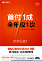 我的首页 新浪微博-随时随地分享身边的新鲜事儿