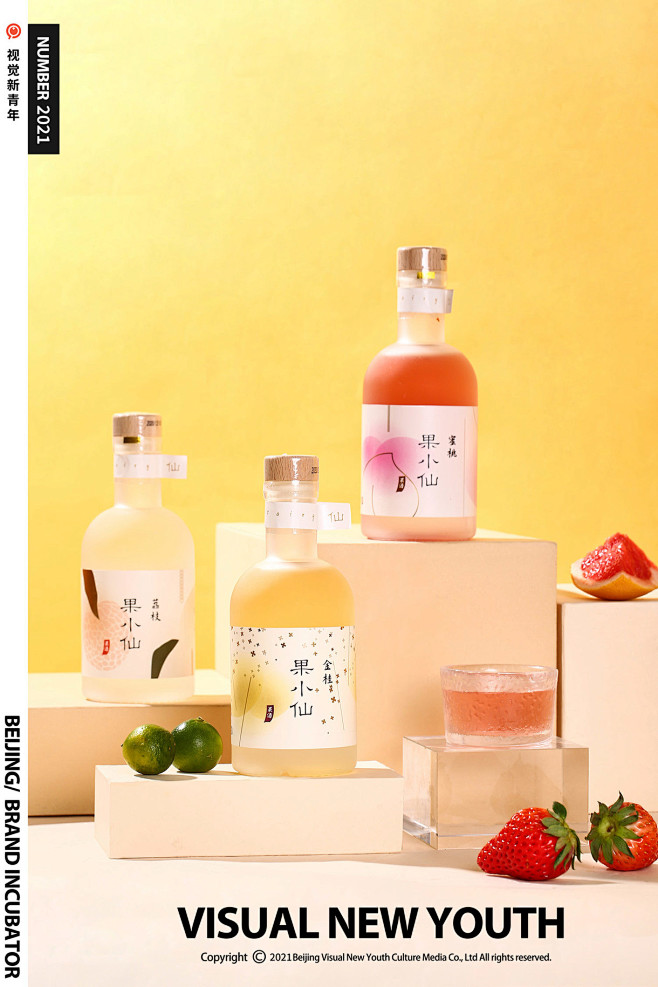 ●果慕拉冰酒&视觉新青年/慕拉冰酒拍摄/...