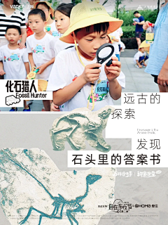 koscorpio采集到文旅地产