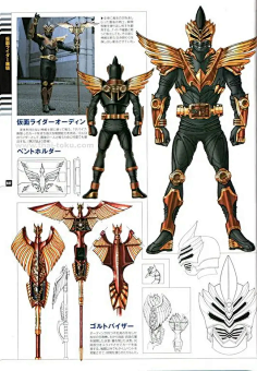 com采集gl-观伦唯尼采集到假面骑士假面骑士铠及金属角犀bilibili