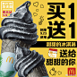 麦当劳的微博_微博