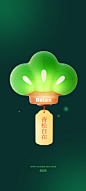 许愿淘彩头，送你特制的春节手机壁纸（上） - 小红书