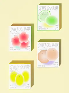 生姜糖包装设计，浅浅的配色风格，很适合夏天哦。