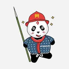 原创矢量卡通大熊猫表情包配图元素图片大小2000x2000px 图片尺寸321.97 KB 来自PNG搜索网 pngss.com 免费免扣png素材下载！表情包#大熊猫#卡通#配图#矢量#原创#晕#装饰图案#