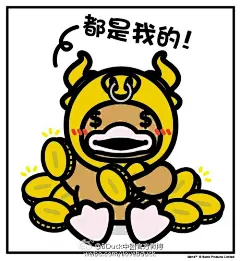 #B.Duck潮# 金牛座日常：一想到有钱可以买很多吃的,就有动力工作ga！[酷]_696bad14gw1f3wymxhwbhj20cs0dxwge