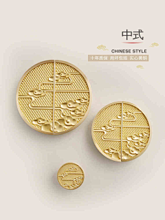 呼啦梦游采集到翡翠平安扣