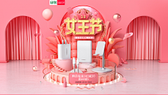 Akan·采集到38女王节+七夕