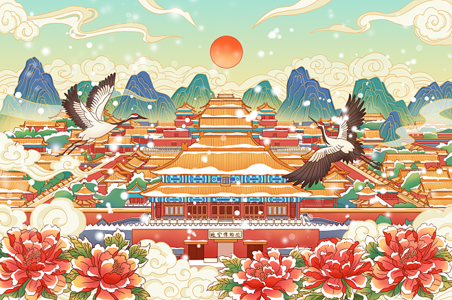 故宫插画