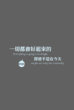 hxl1213采集到壁纸
