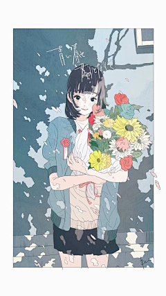 栀耳先生的树与梦🐾采集到插画