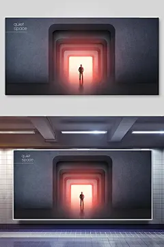 渐变清新高端大气创意简约科幻背景