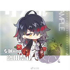 疯狂第n个星期日采集到可可爱爱2