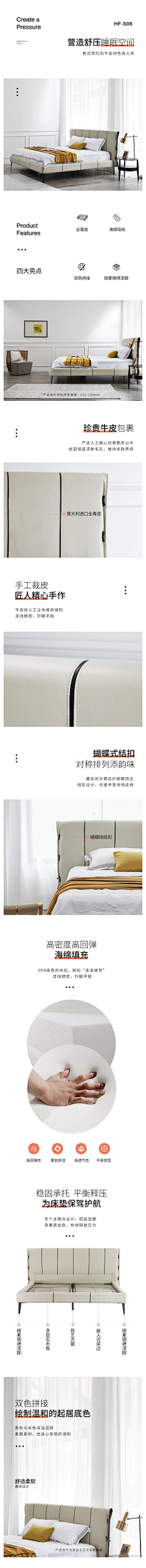 画haul采集到燃气热水器