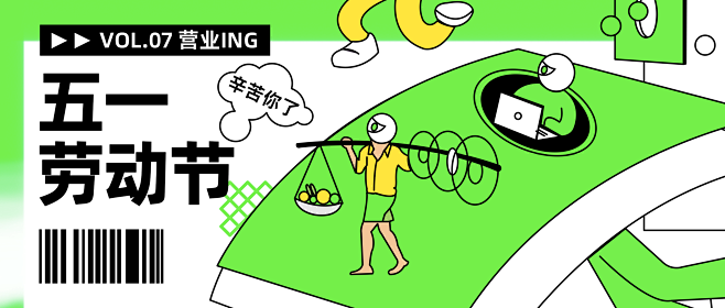 内容公众号：Gulao自动贩卖机
