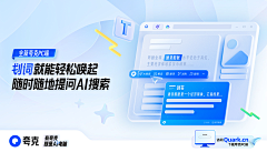 XXluJA8E采集到UI