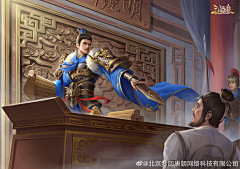◣βγ◥†采集到A 古之设（先秦到清国风人物男）