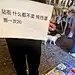 暗黑大龙虾料理