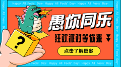 醉亦醒时醒亦醉！采集到banner