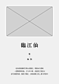 640 (595×842)