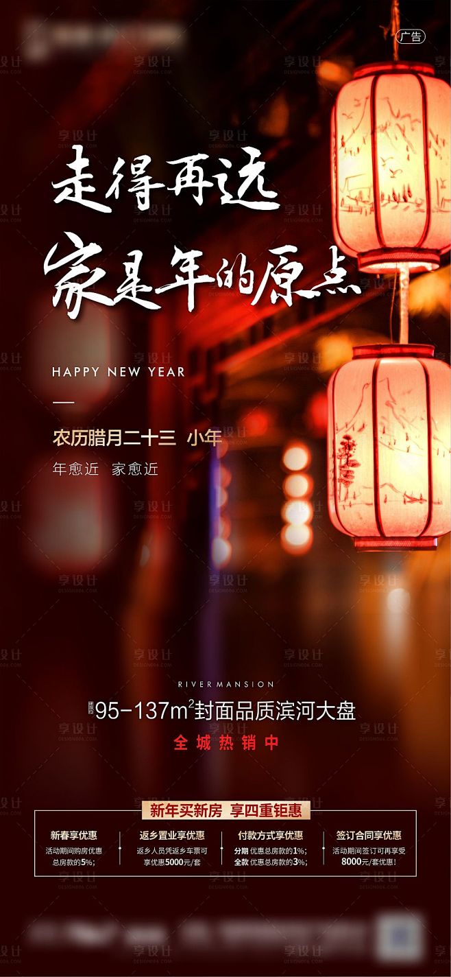 小年-源文件
