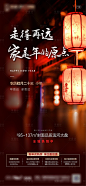 小年-源文件