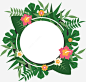 绿色树叶花丛边框ai免抠素材_新图网 https://ixintu.com 矢量png 树叶 树叶花纹 树叶边框 夏天 小清新