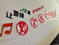 点击查看源网页