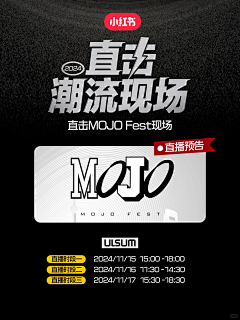 大_青_山采集到黑色 黑金 金属