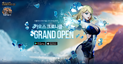 sawa1000采集到game-web