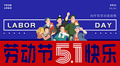 圆圈圈：采集到51