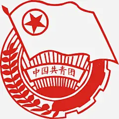团旗团徽矢量图png免抠素材_新图网 https://ixintu.com 红色 团旗 团徽 矢量图 装饰