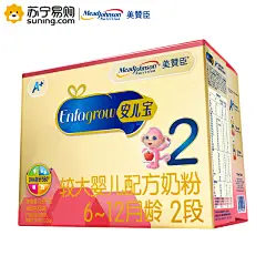 进口奶源美赞臣2段安婴宝a+婴幼儿奶粉6-12个月600g*3盒装二段-tmall.com天猫