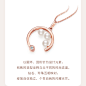 周六福18K金珍珠吊坠女 小众个性钻石珍珠挂坠锁骨项链旗舰店正品-tmall.com天猫