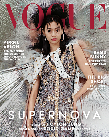 时尚杂志 VOGUE