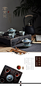 景德镇仿古青花瓷茶具民窑铁锈斑三才盖碗茶杯子泡茶碗茶盏茶道-淘宝网