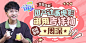 e066aa5faff548f1644e1ff1337aa3d5776d9b40.jpg@880w_440h