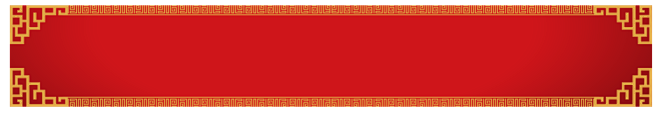 卡通红色标签标题栏横幅促销活动主题标题框...